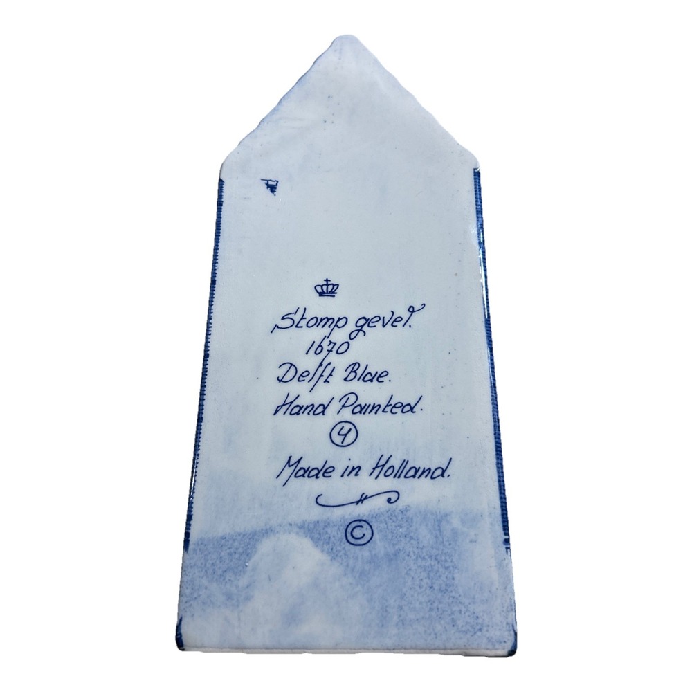 Vintage Delft‎ Blue Hand-Painted #4 Holland Stomp Bevel 1670 EUC - Picture 6 of 10